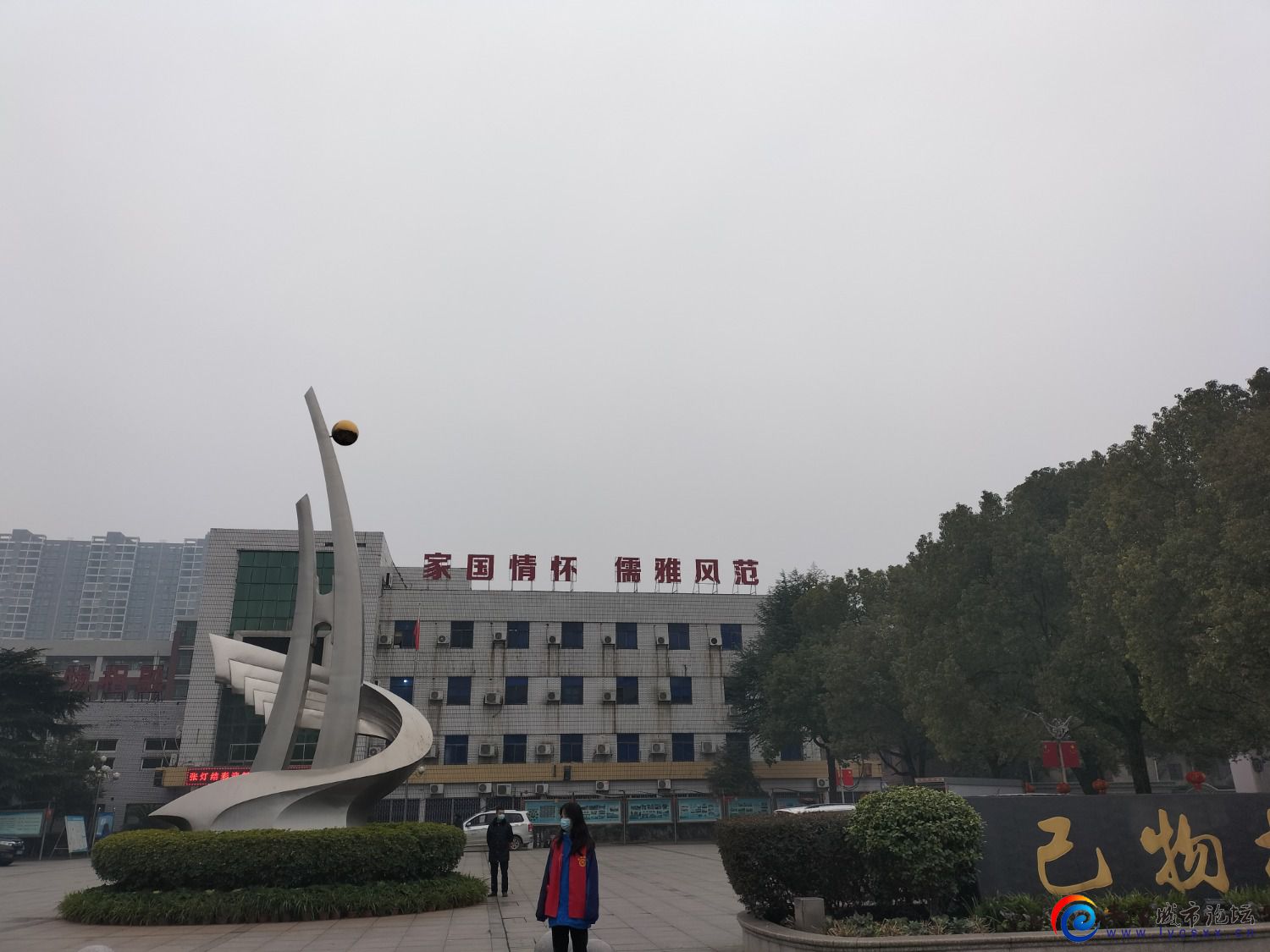 IMG20220216082915.jpg