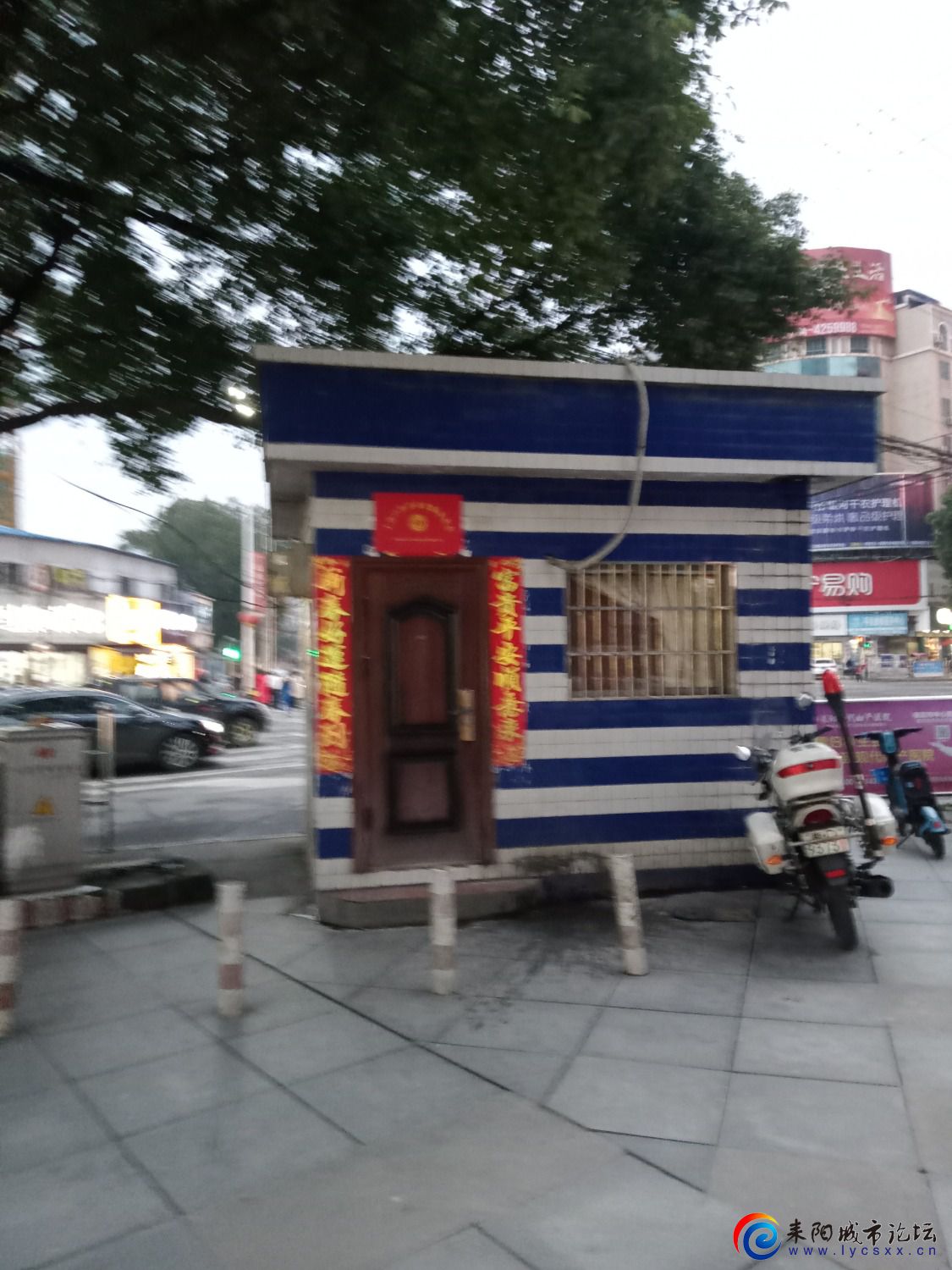 IMG20220224182201.jpg