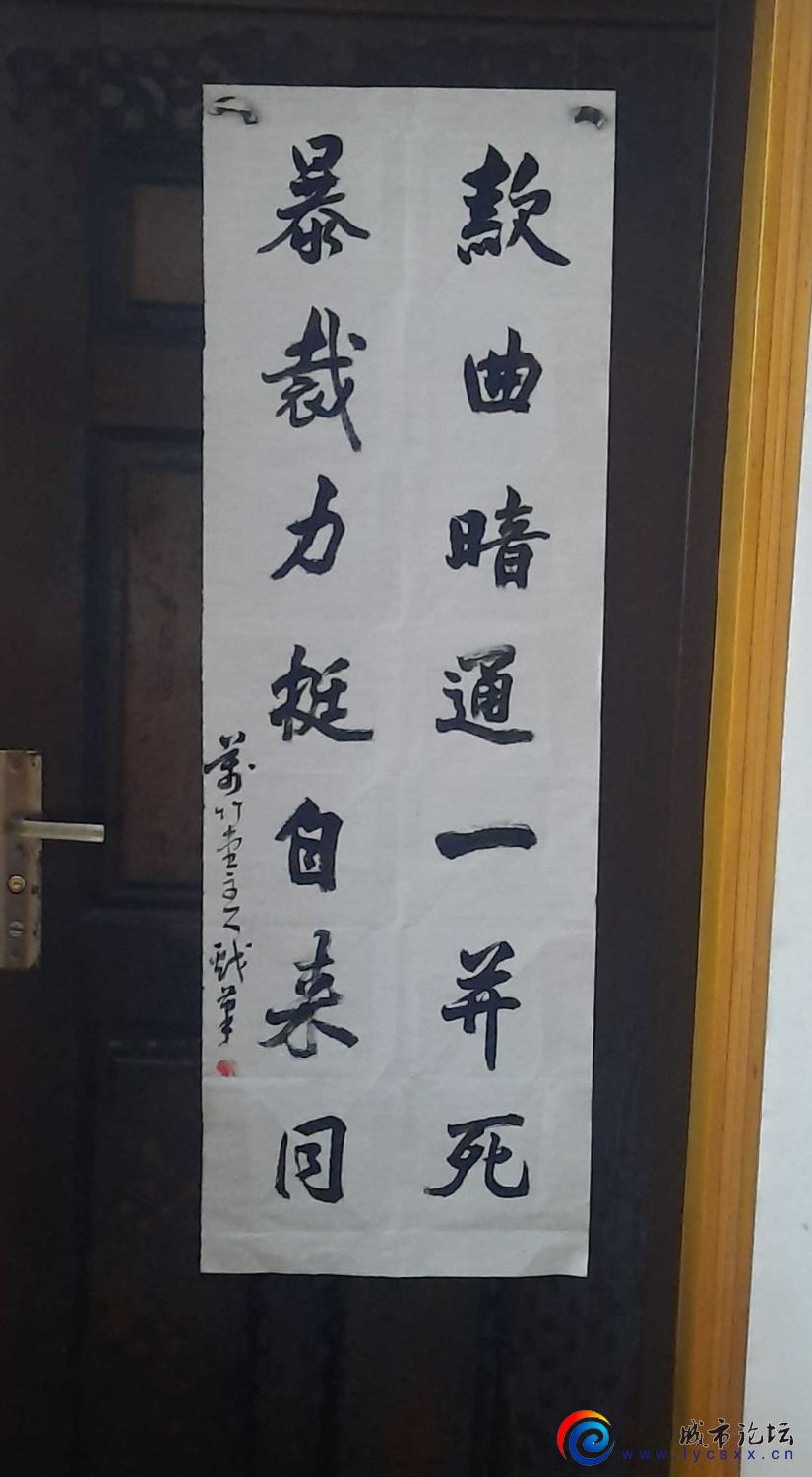 20220315_085218.jpg