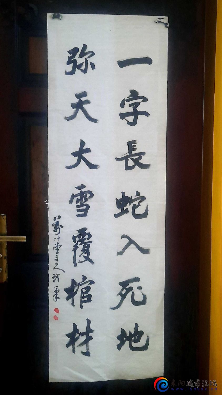 20220315_085116.jpg