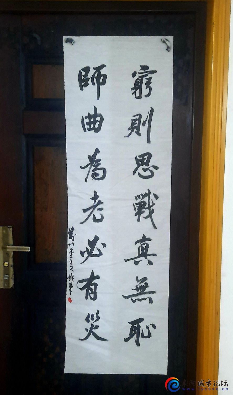20220315_085016.jpg