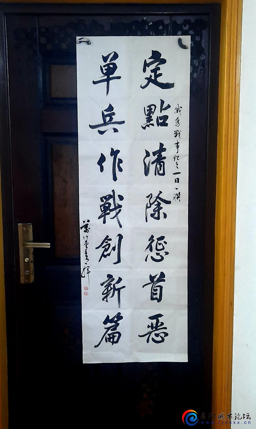 20220328_084918.jpg