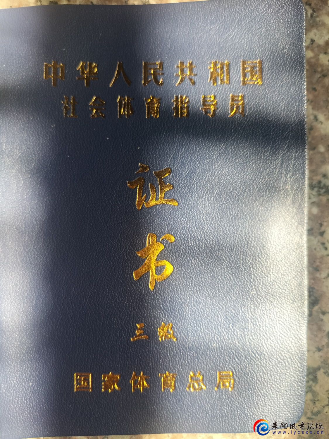 IMG20220505094910.jpg