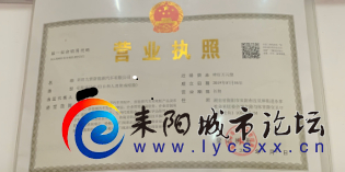 8117b4e65e584fbe5a9e43739d8c5d50.png