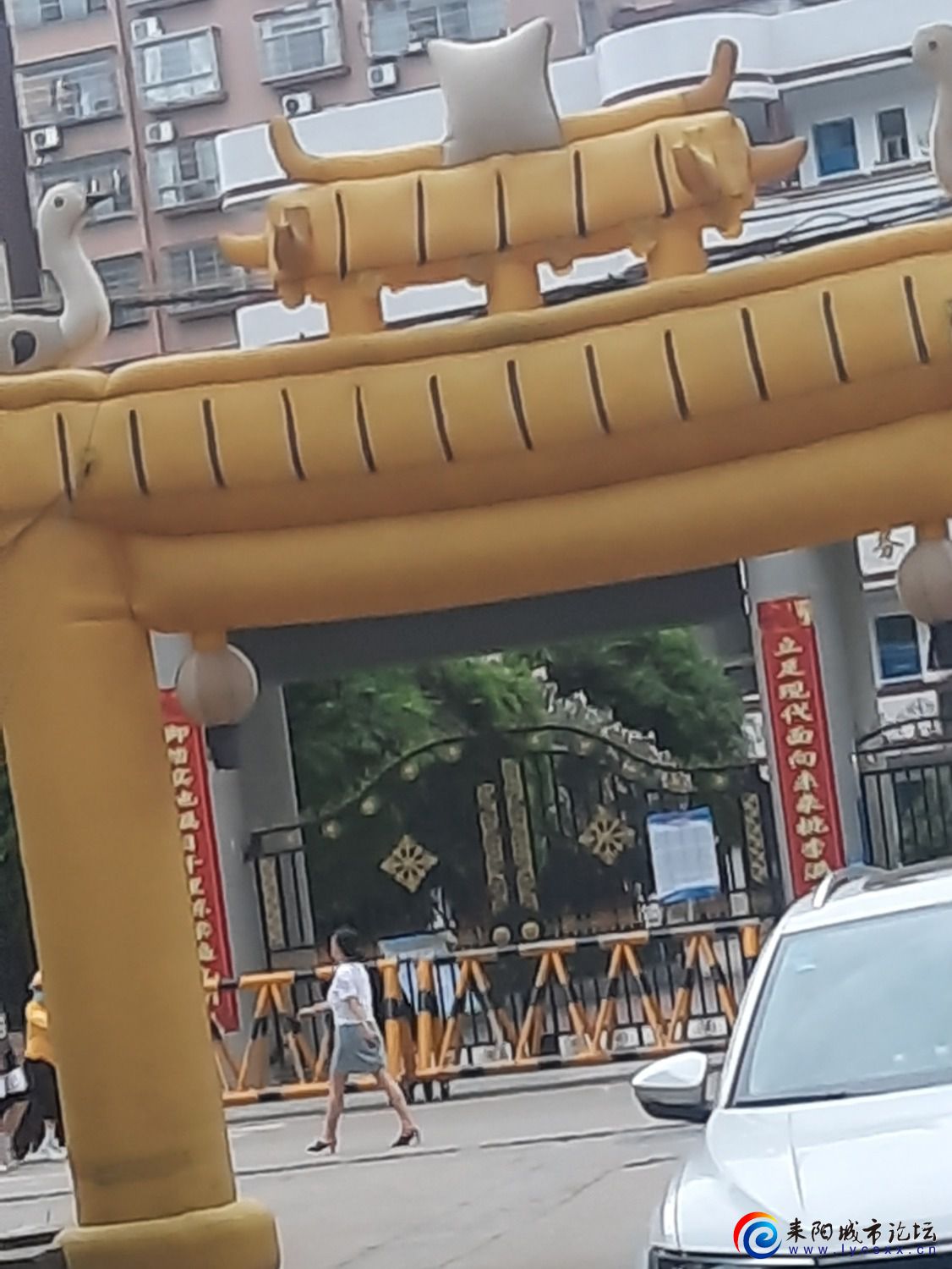 20220702_211217.jpg