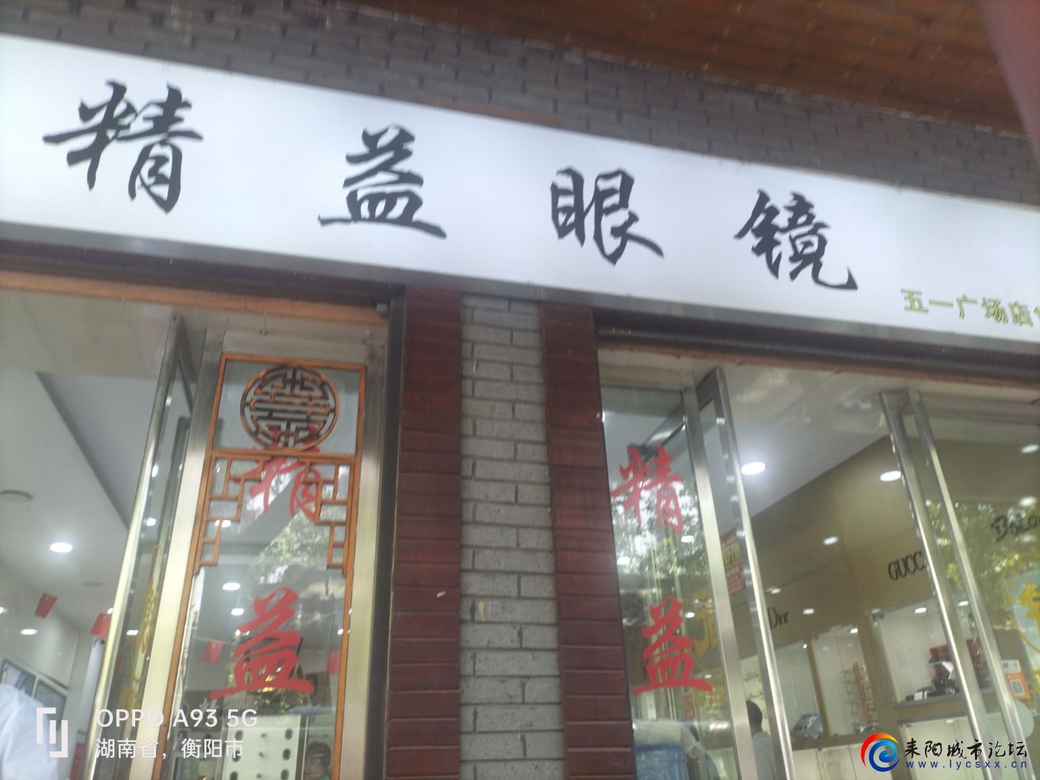 IMG20220713100337.jpg