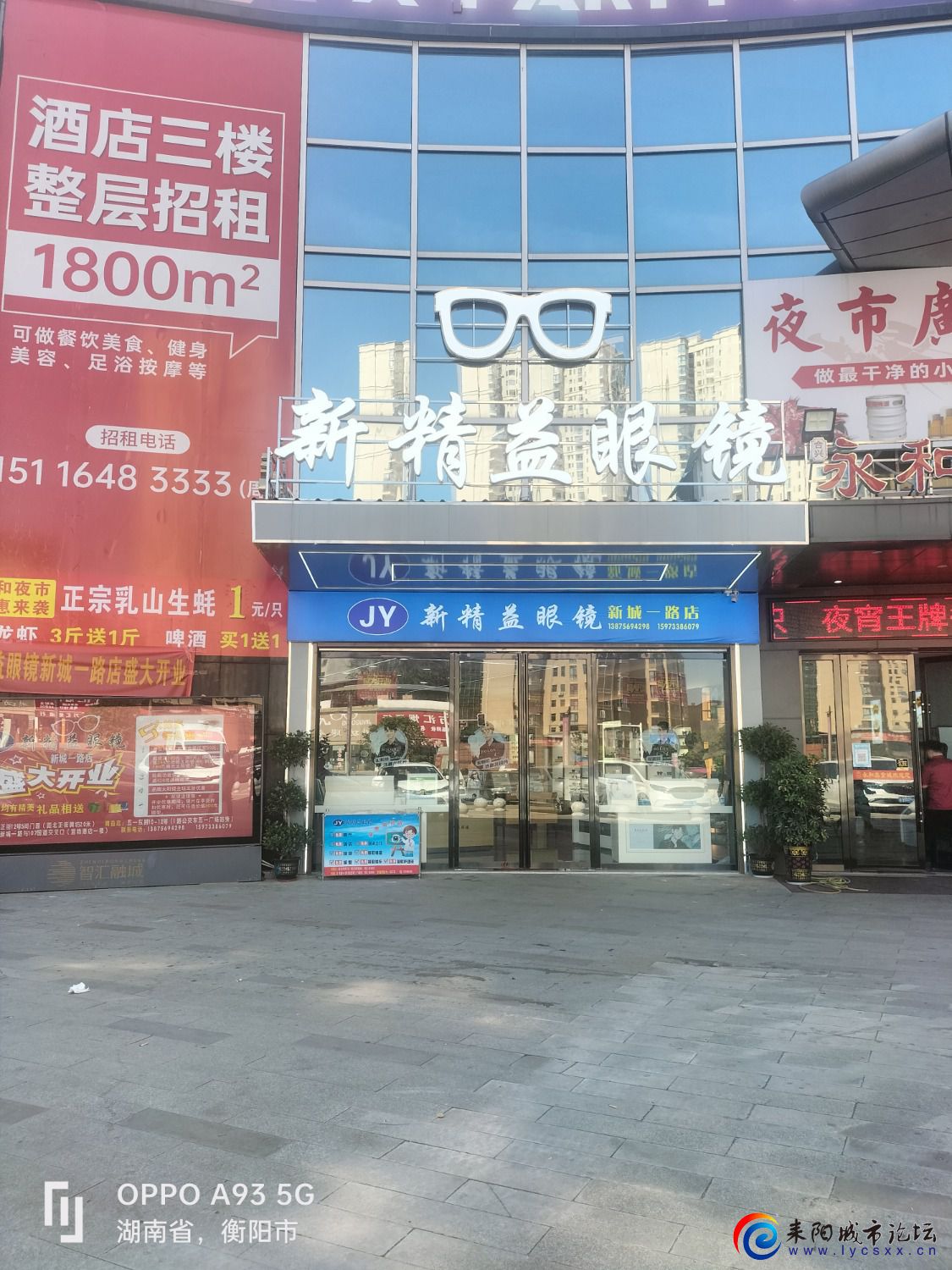 IMG20220713090158.jpg