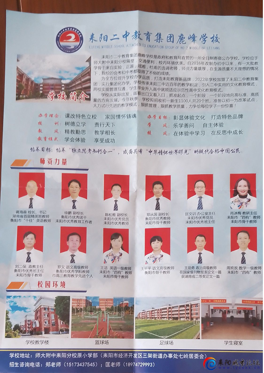 QQͼƬ20220716102131.jpg