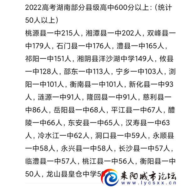 5ff0dec451da81cb945345171766d0160b2431d6.jpg