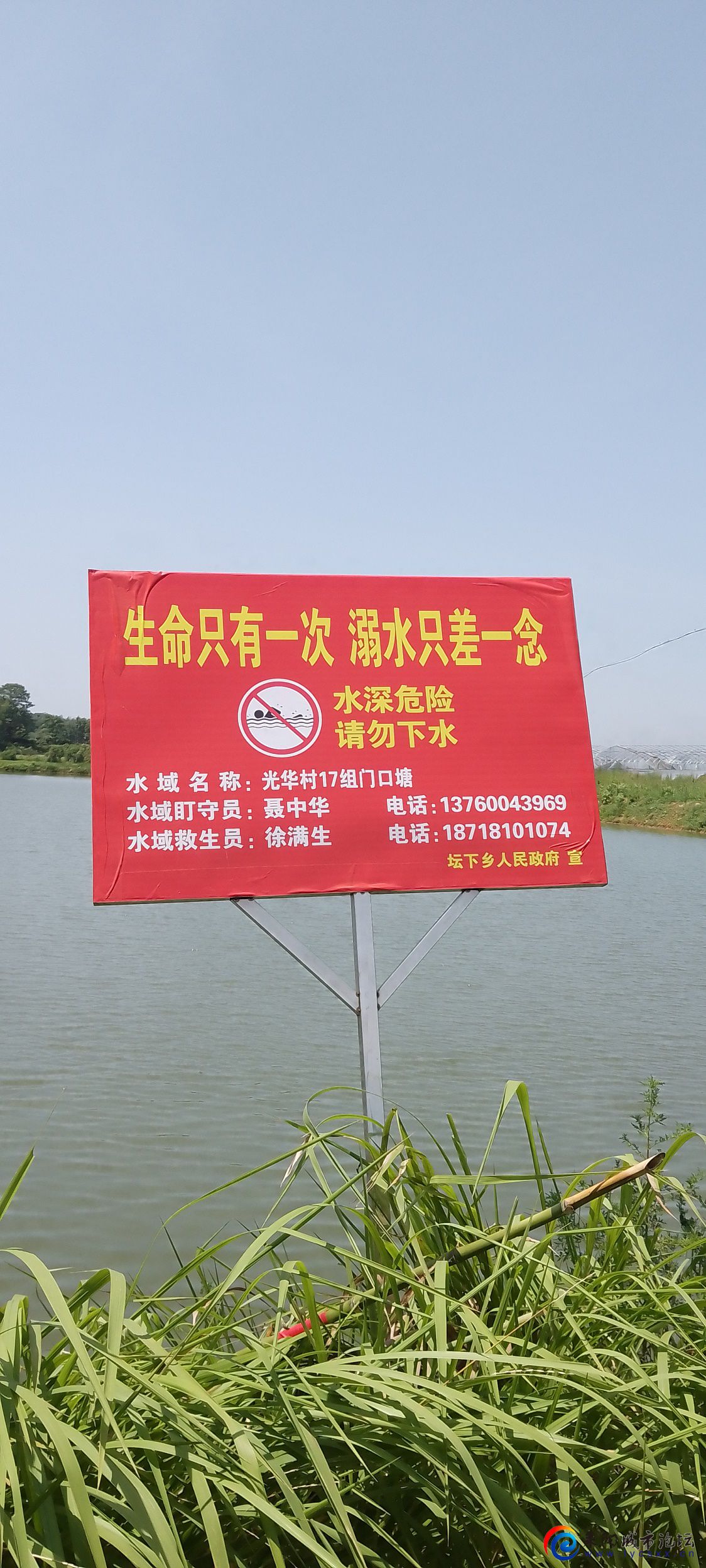 QQͼƬ20220718163918.jpg