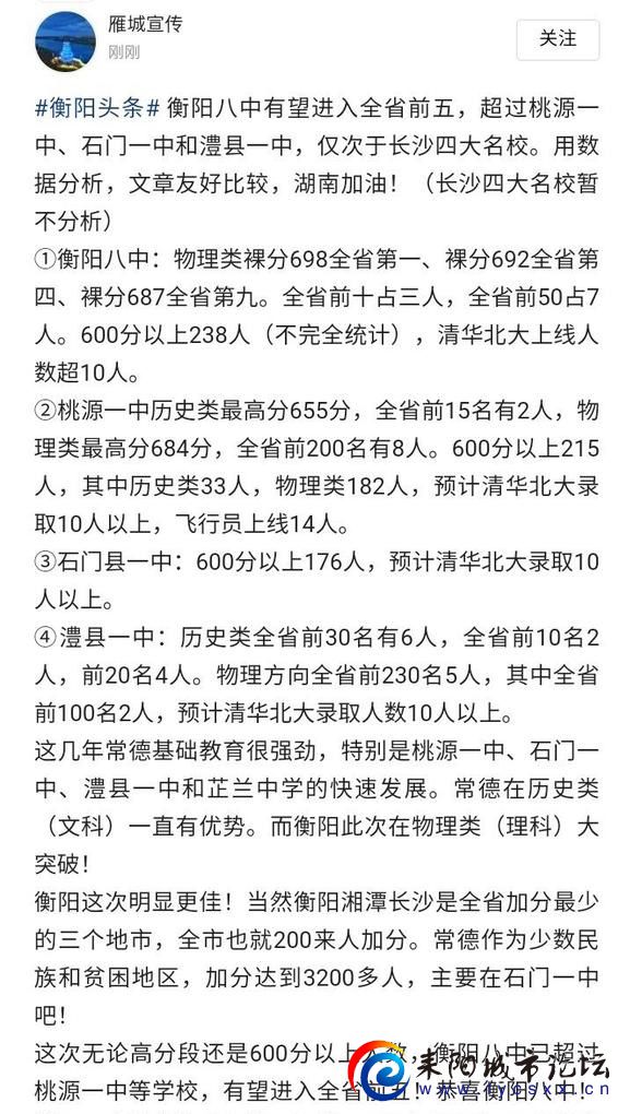 0f190ef41bd5ad6e0a3e8f33c4cb39dbb7fd3c23.jpg