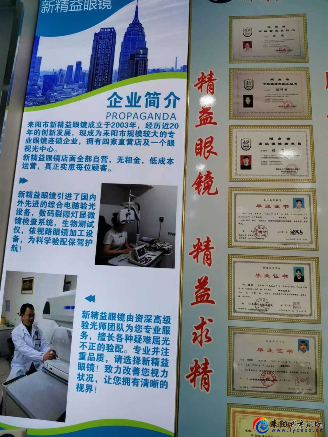 mmexport6a0cab5106751ca19c91430ab116eb21_1659189045636.jpeg
