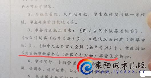 cfc8562c11dfa9ec6d96a3cb27d0f703908fc14a.jpg