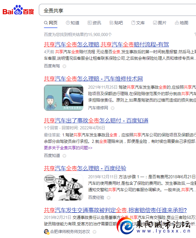 MF564R$U4L1V{F$$2L$A]MV.png