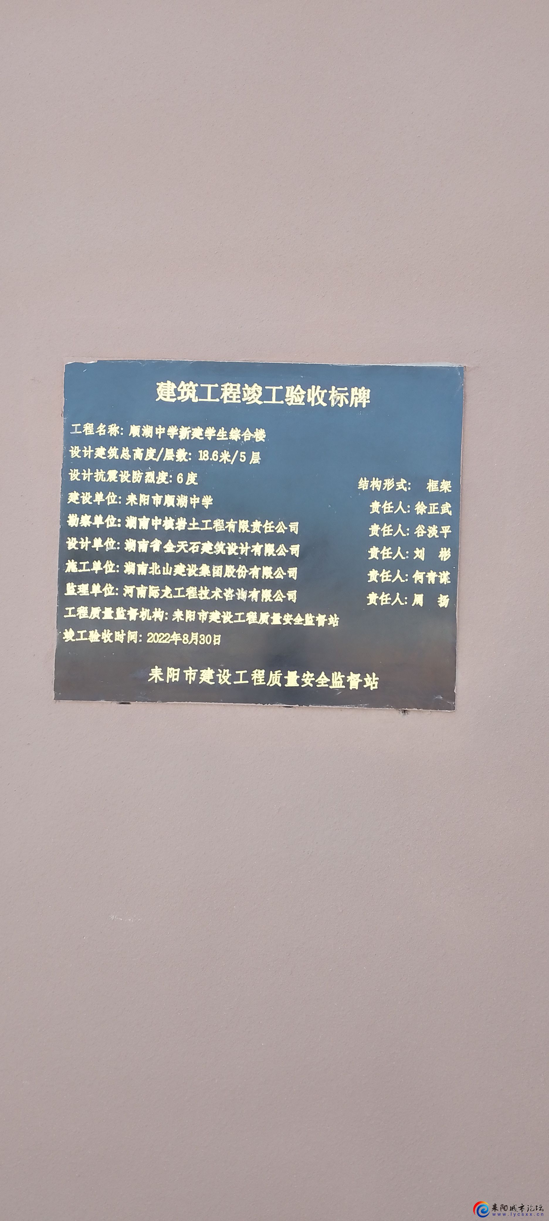 QQͼƬ20220915100829.jpg