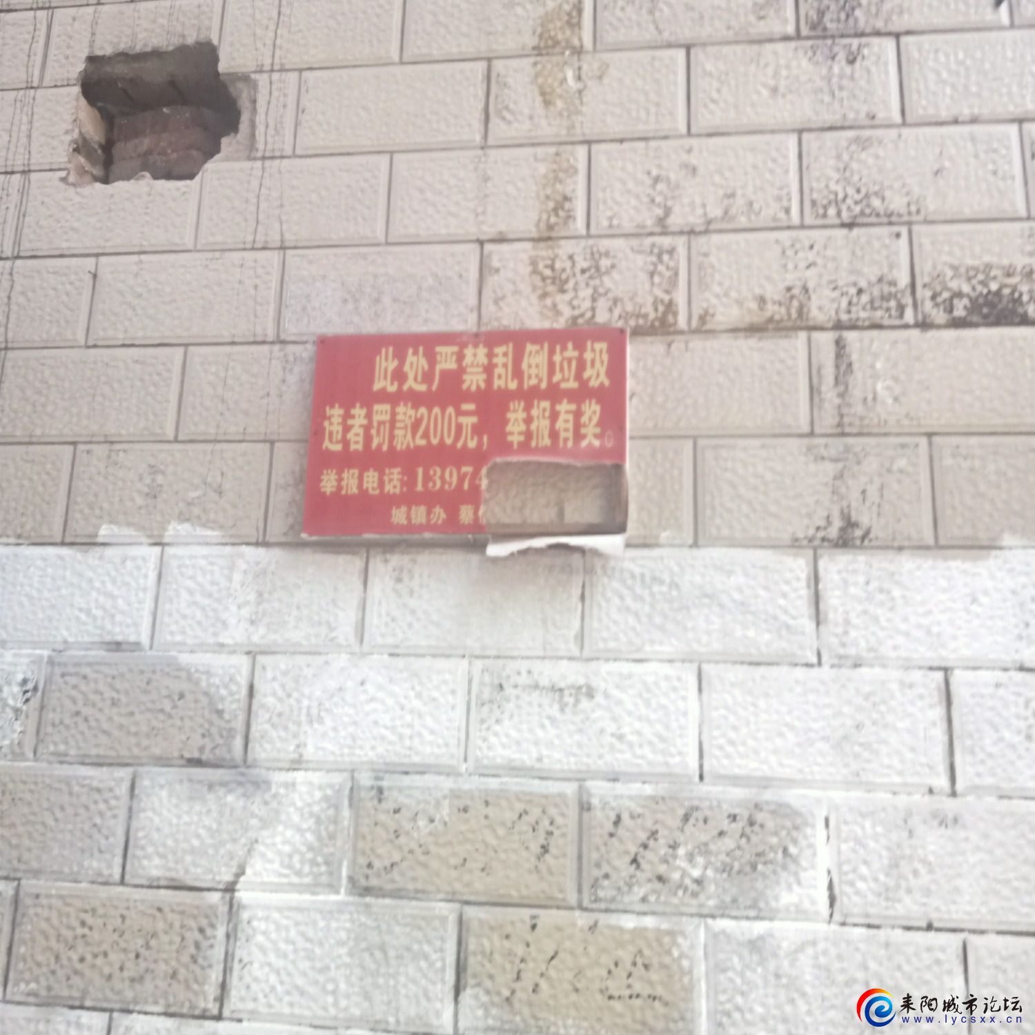IMG20221012083104.jpg