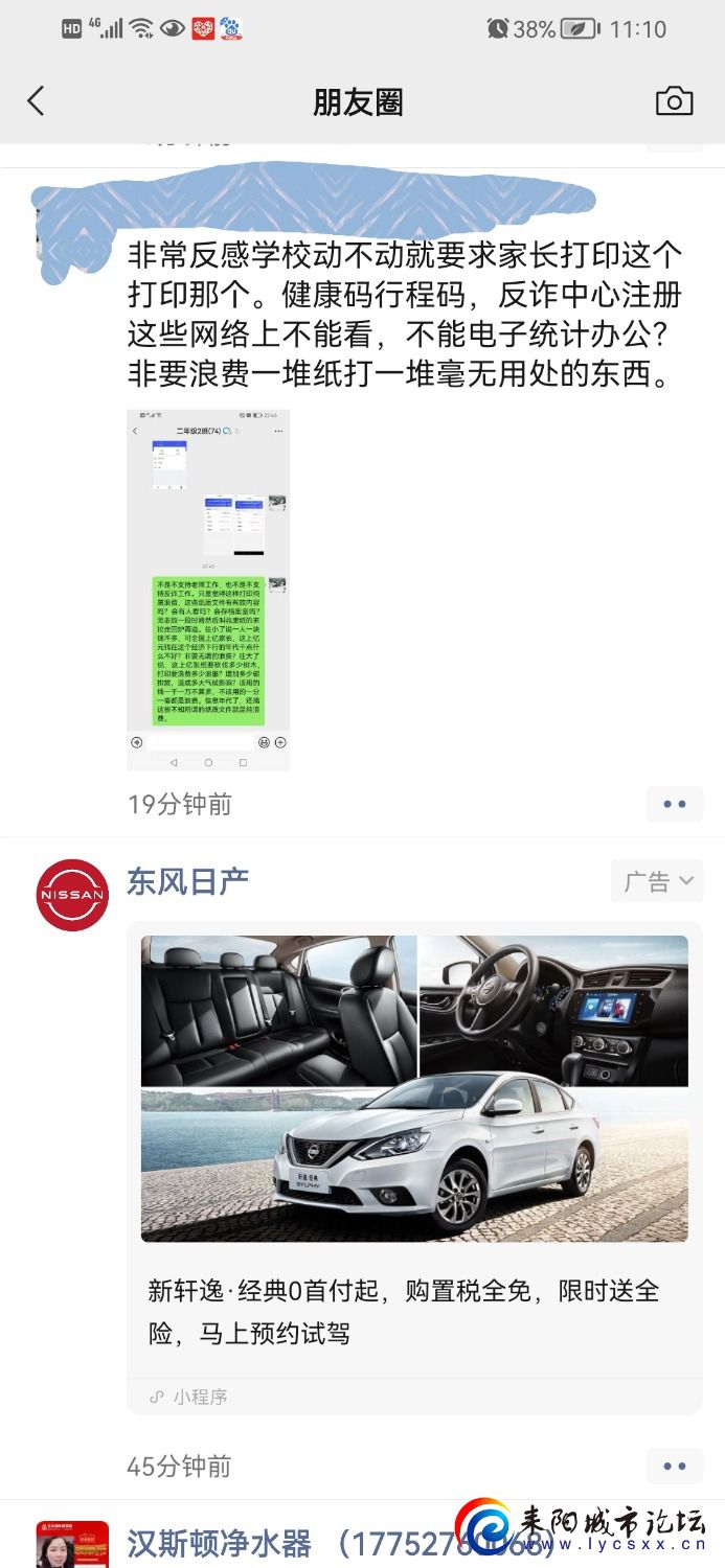 Screenshot_20221025_234942.jpg