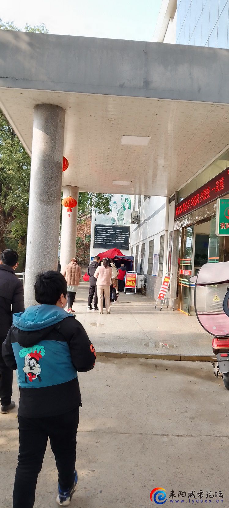 QQ图片20221214091020.jpg