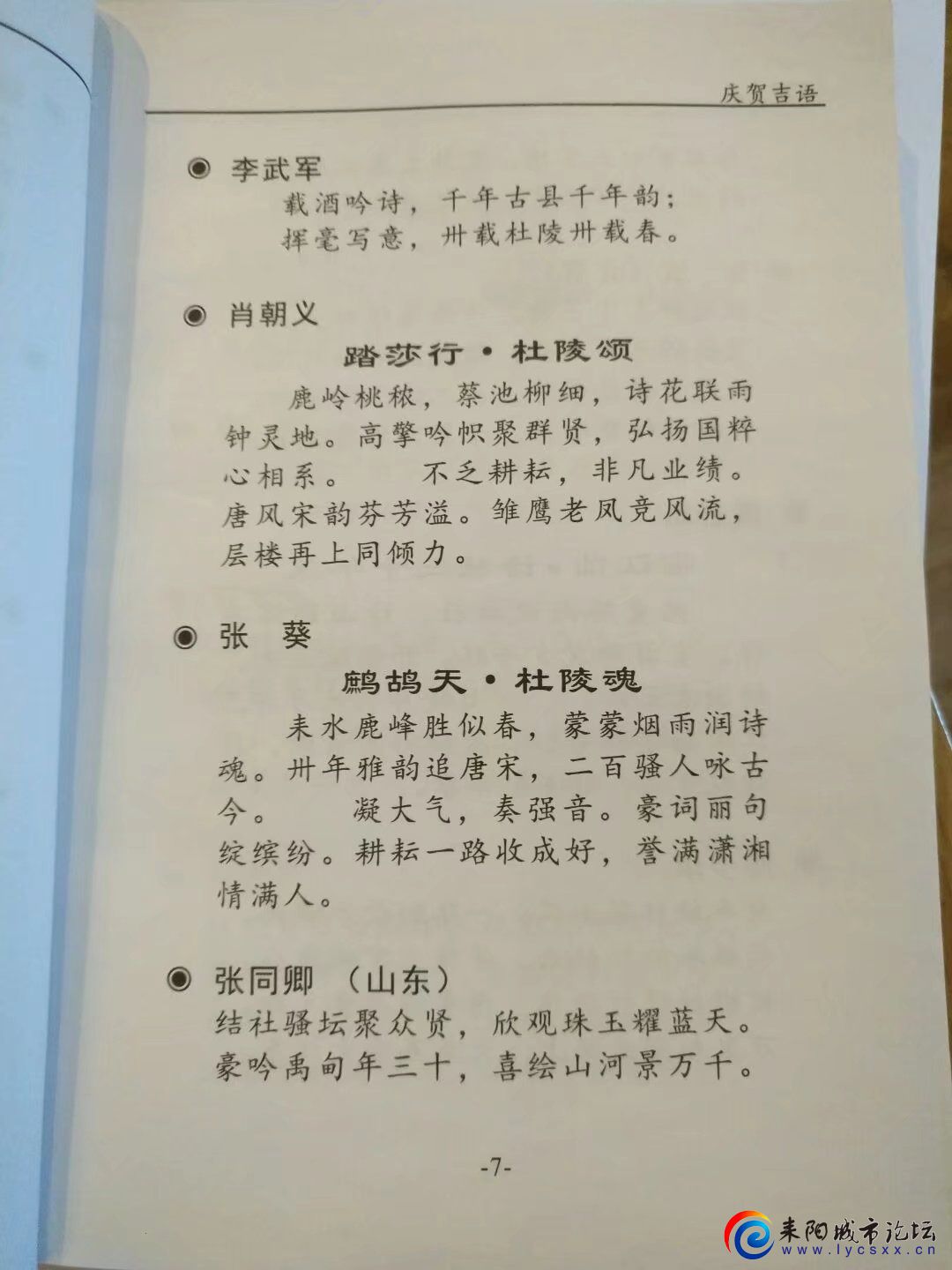 1673662603902.jpeg