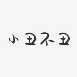 1548667393_3278.jpg