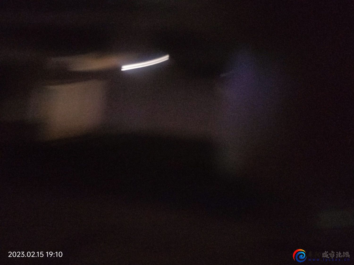 IMG20230215191053.jpg