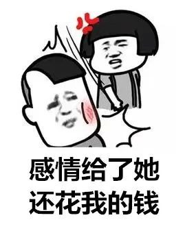 mmexport055e3a5be3eb9bed2fa3789e06c5cfe4_1676774180505.jpeg