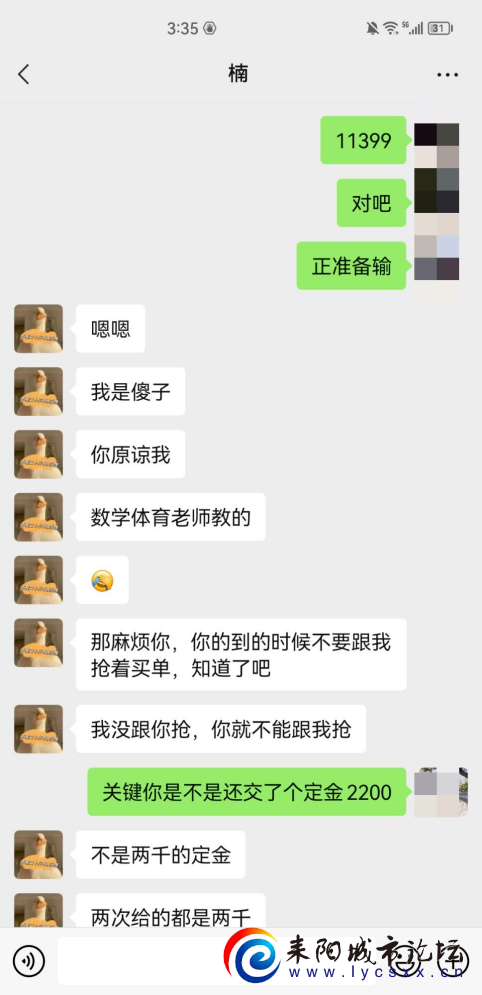 mmexportd4ab09c6bda1566a6460510e244f4f78_1677130777251.png