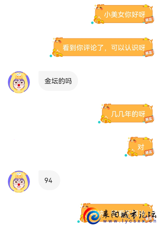 mmexport991dcfccb2b6cbbdf43da5b6c4260d34_1677130783168.png