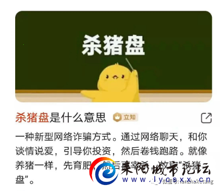 mmexportfcca04e26e4c64b7097eda4511f2f2cb_1677130786987.png