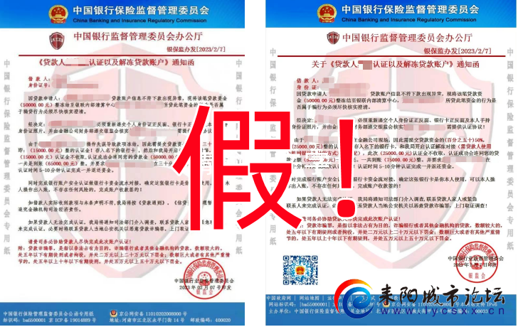mmexportdb66d7075aa4dbe7bd475cb8672c8d88_1677548920863.png