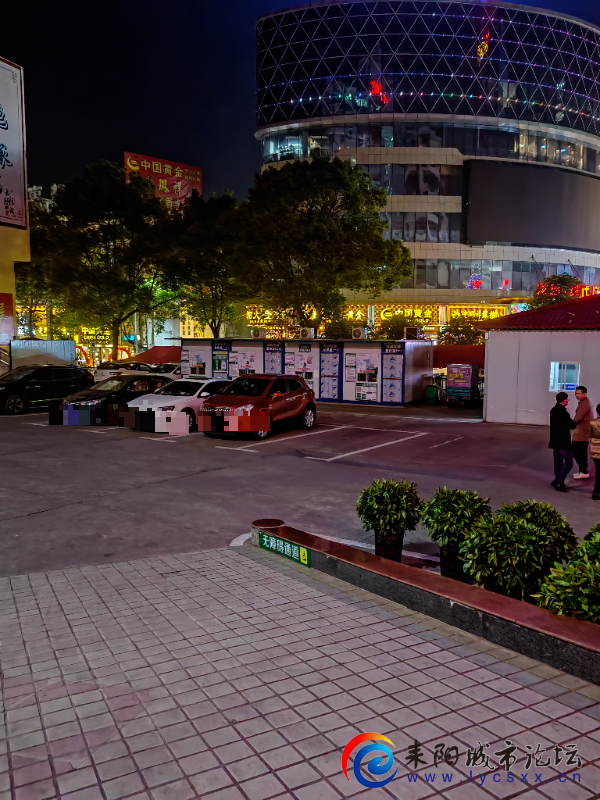 mmexport79f201f4c3a2abacd59200f8799d12e0_1677592251417.png