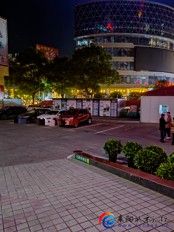 mmexport79f201f4c3a2abacd59200f8799d12e0_1677592251417.png
