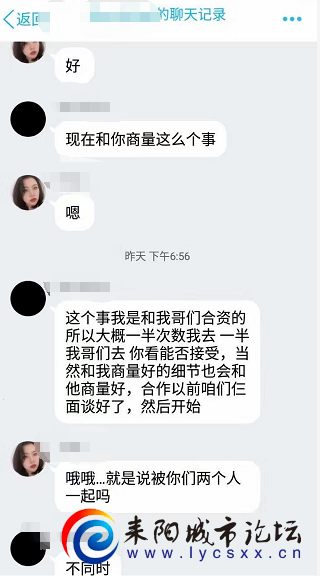 mmexportc4944e9d581593efa26e124df256fda5_1677631661303.png