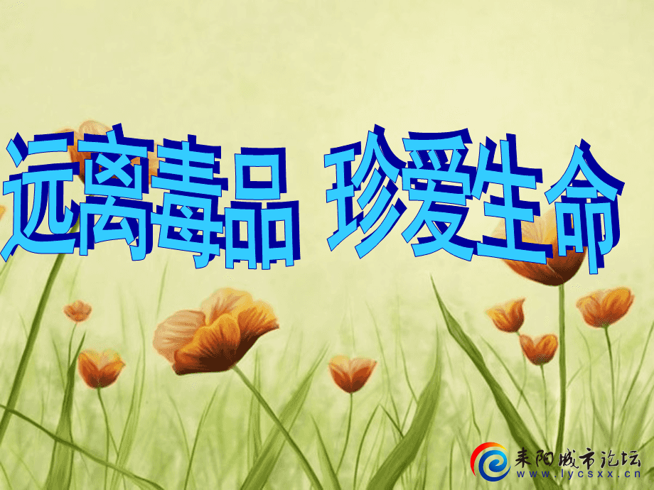4b61c2ed2d7215b04ed4043faa4087b72360972b566abb3083bd44f2fb42dd99.0.PNG