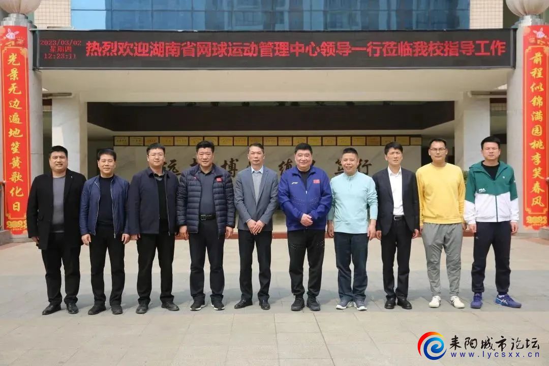 mmexport712a1330303da863664598007f33e389_1677826080327.jpeg