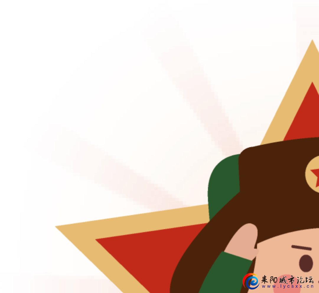 mmexportbd0519d84cfbbd91a0197322f958a235_1677859307791.png