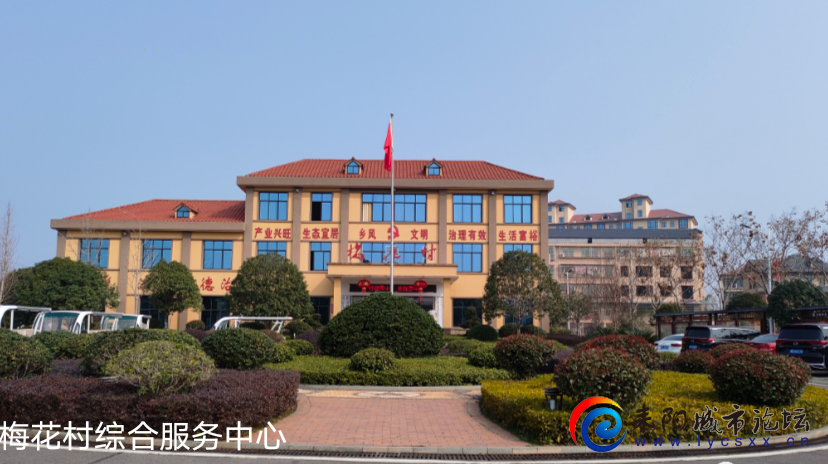 IMG_20230307_173351.png