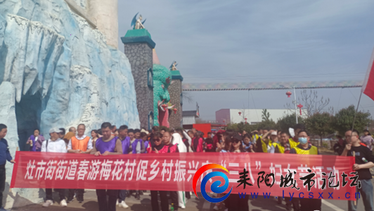 IMG_20230307_173610.png