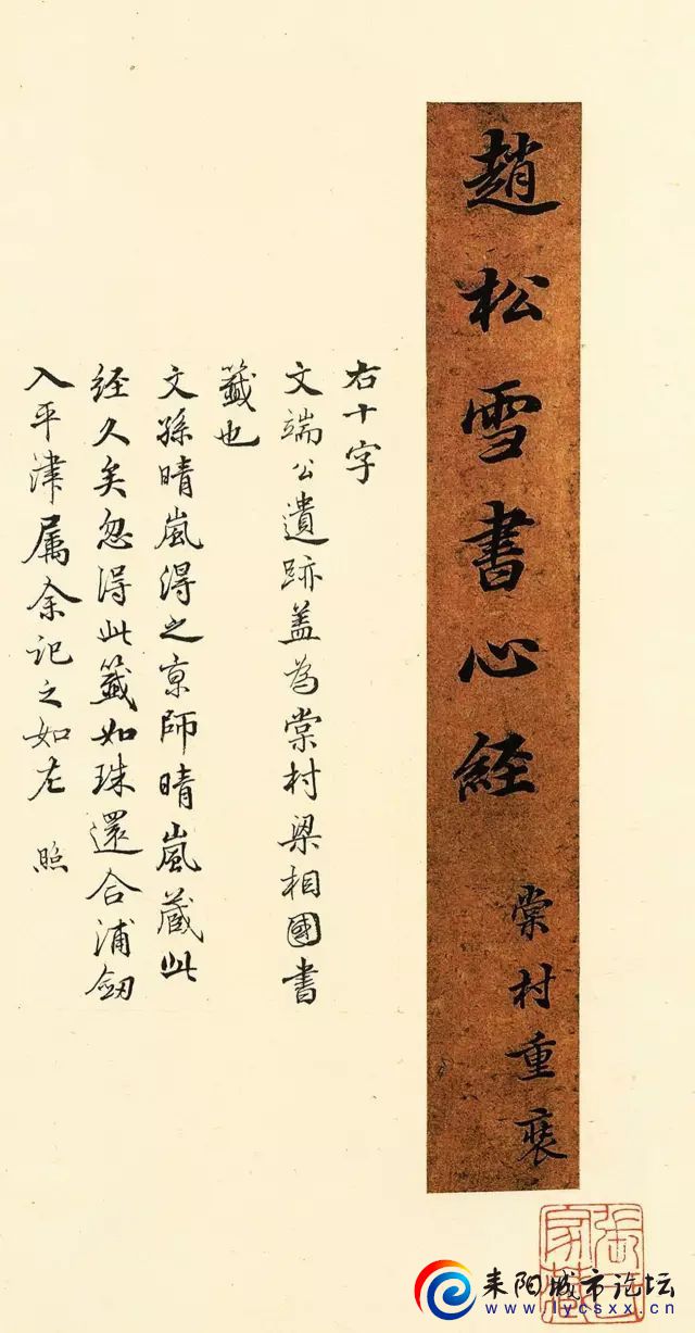 mmexport625188c393b66a9e39e7b21e8219e710_1678412844928.jpeg