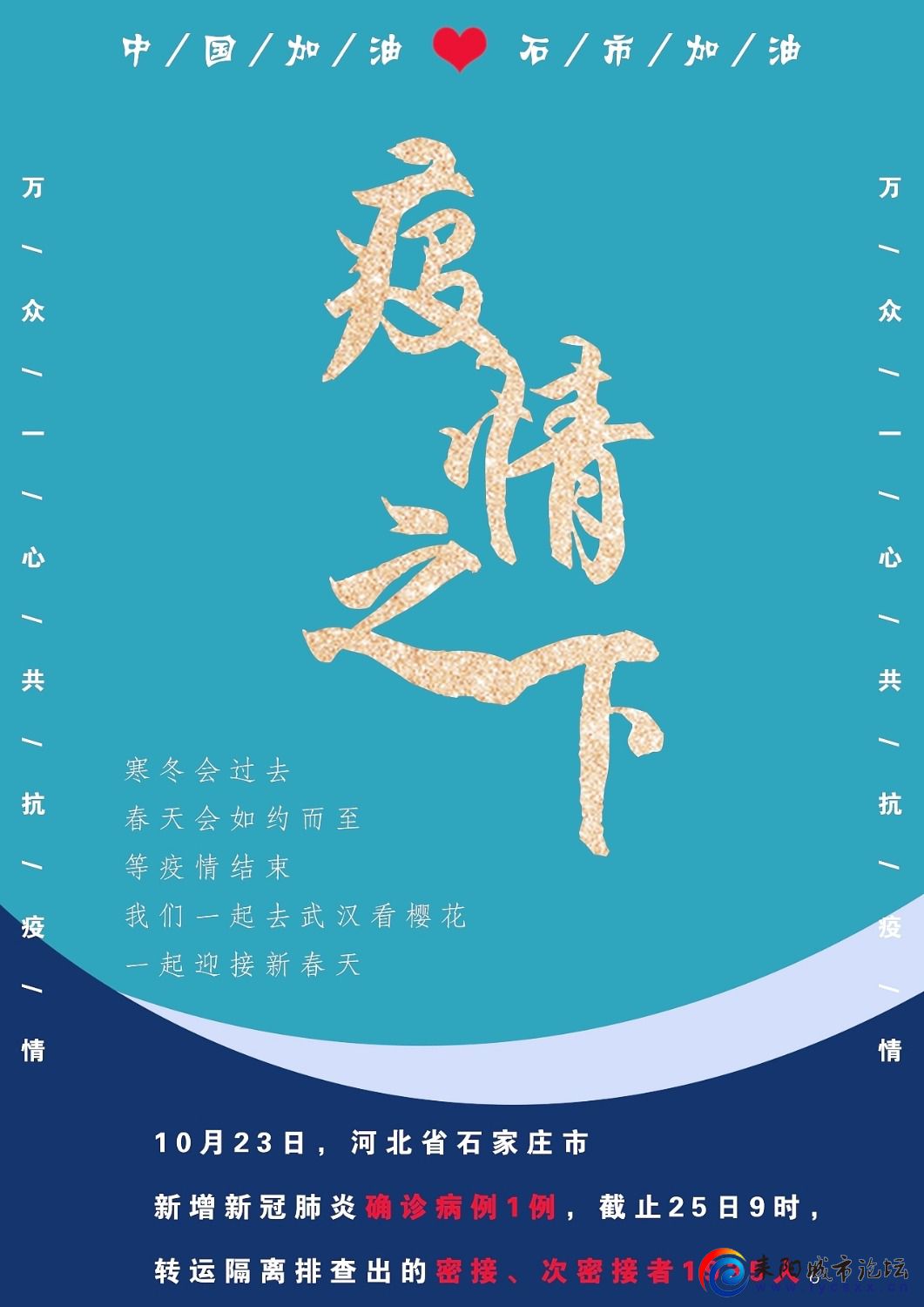 1678595094225.jpg