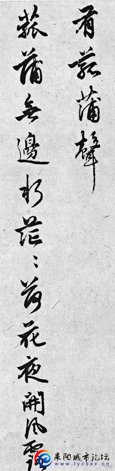 mmexport955693ab2f9f451da4eab65e9096216f_1679360437735.jpeg
