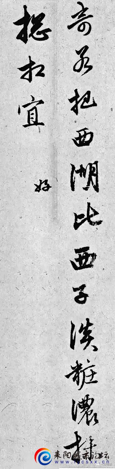 mmexport081df22a87b5555d5fe715f10a7f66c9_1679360482099.jpeg
