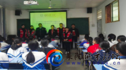 IMG_20230328_151910.png