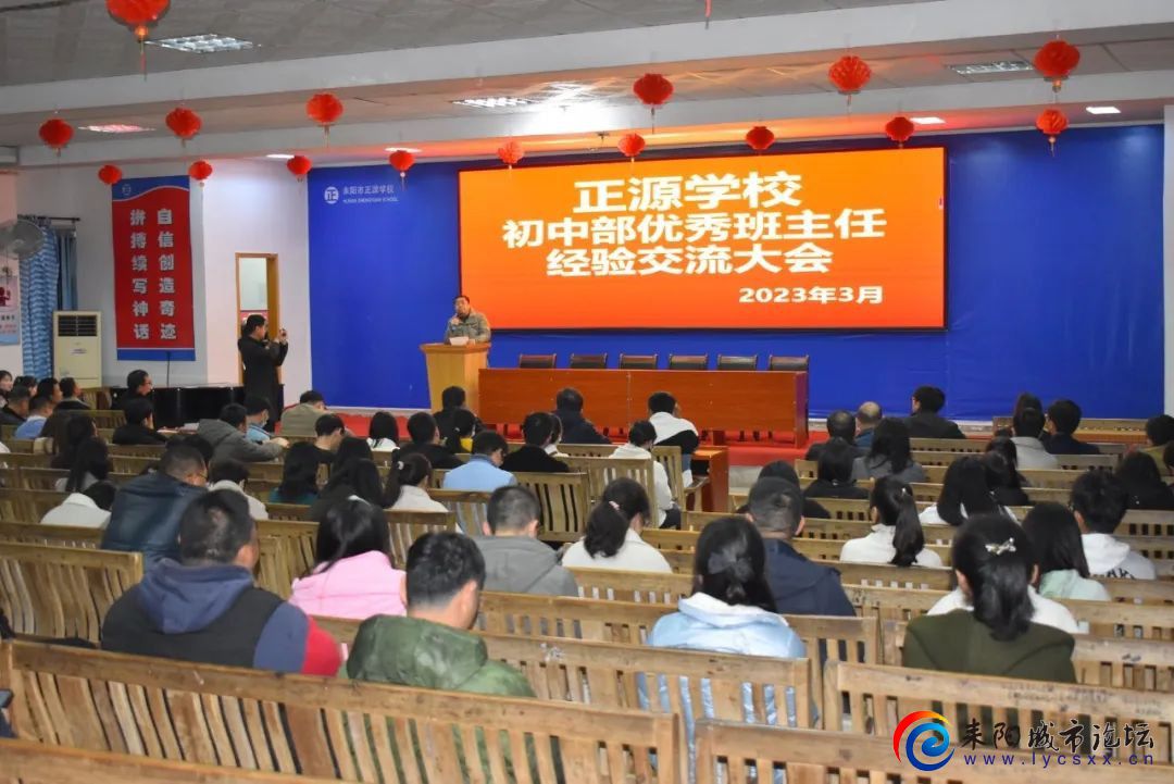 mmexport90a604b6d5e9e164b573db40eceb2d86_1680003821019.jpeg