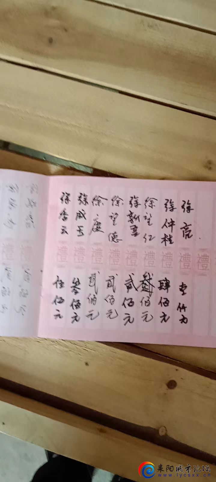 QQͼƬ20230331160357.jpg