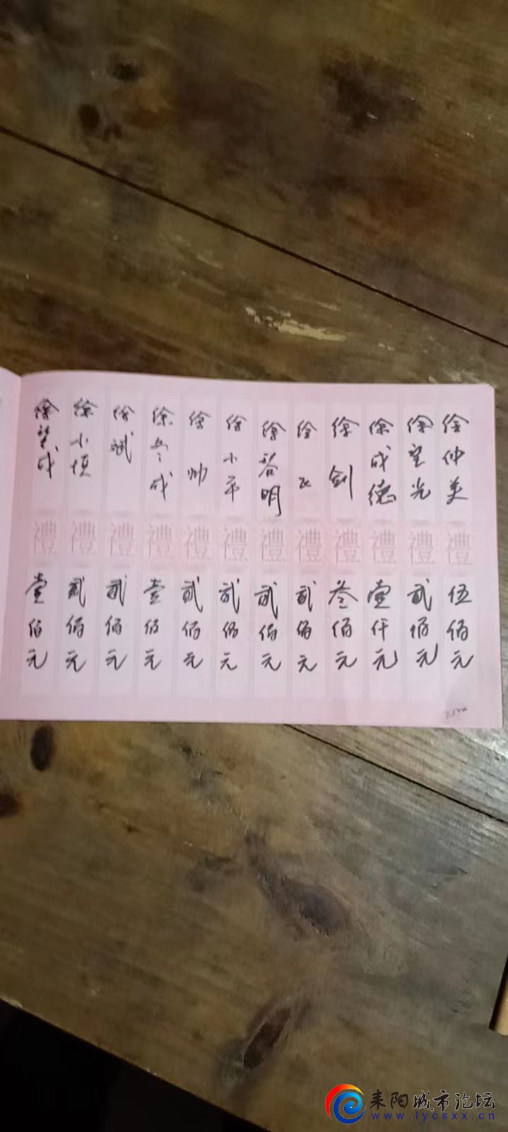 QQͼƬ20230331161540.jpg
