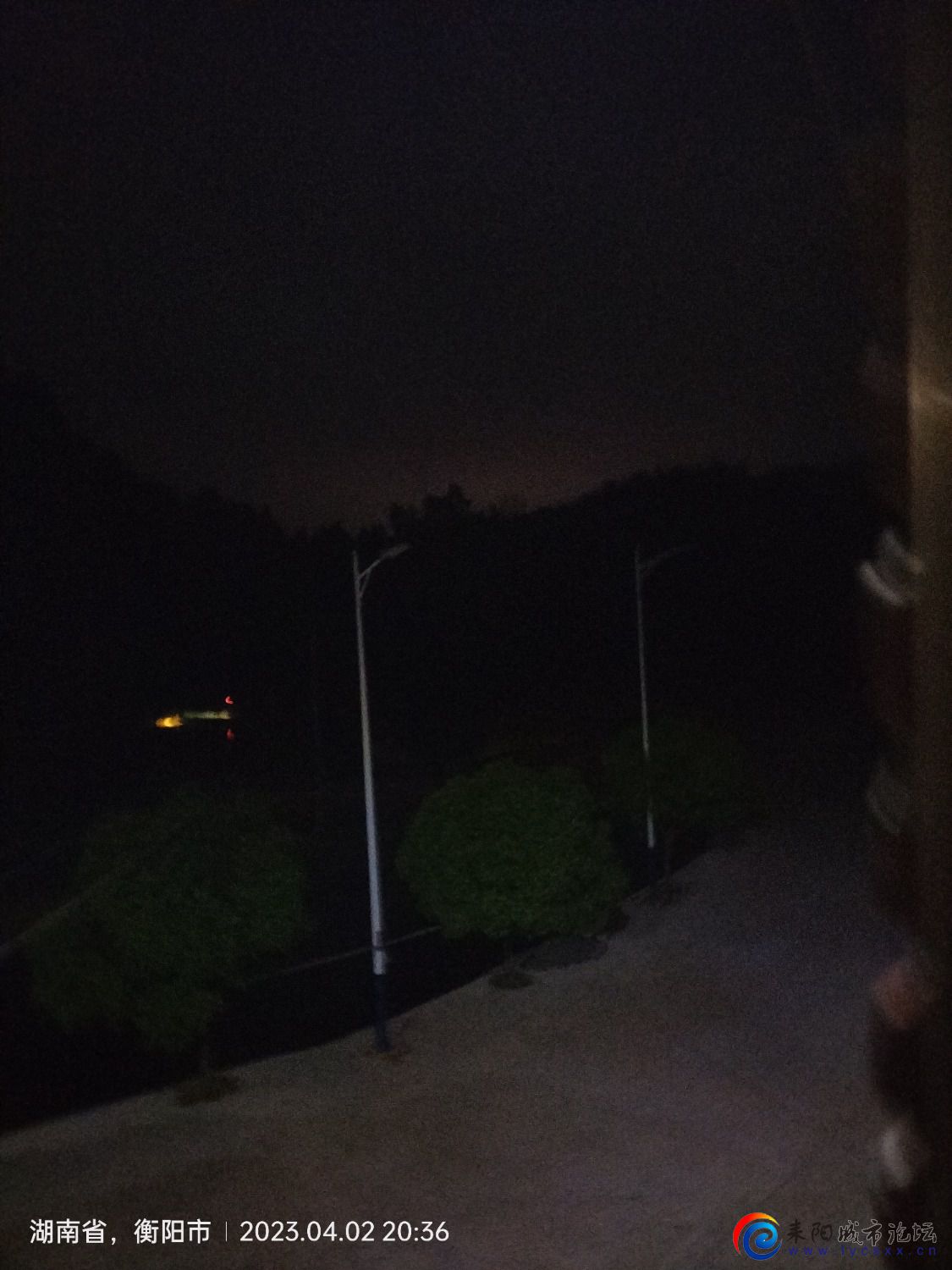 IMG20230402203652.jpg