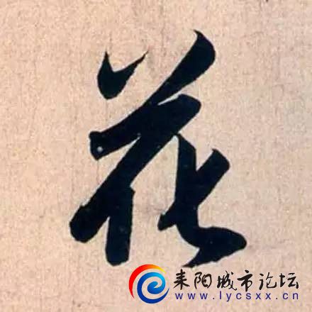 mmexport910c45cf37f0e584c2df95f4146e4aff_1680701463014.jpeg