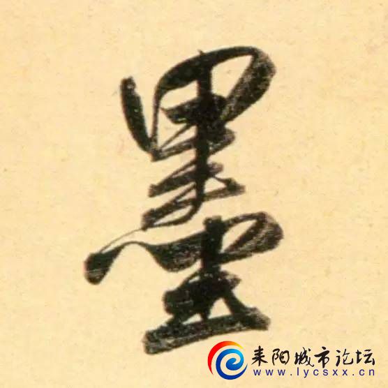mmexportd6100d980a8b6c2d8840f9ecbdce477a_1680701510136.jpeg