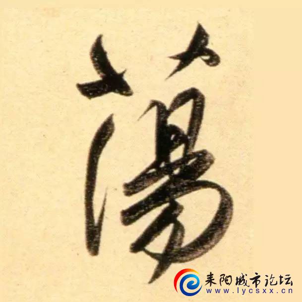 mmexport096e7f8d56501185363388fb20f28264_1680701522426.jpeg